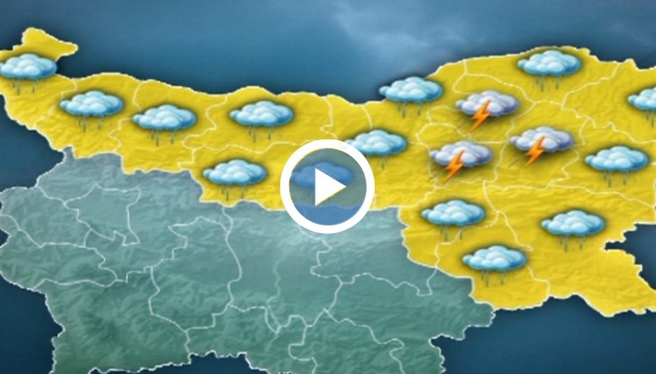Пороен дъжд дави Северна България, нивото на реките е критично!