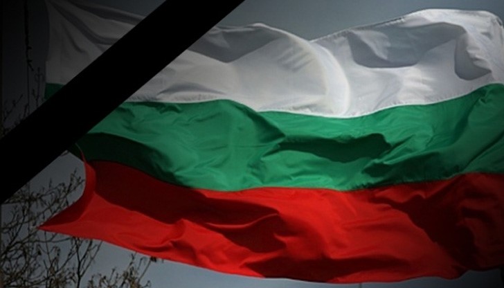 23 юни е обявен за Ден на национален траур! 23 юни е обявен за Ден на национален траур!