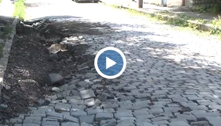 Ремонтирана улица в Русе отново пропадна