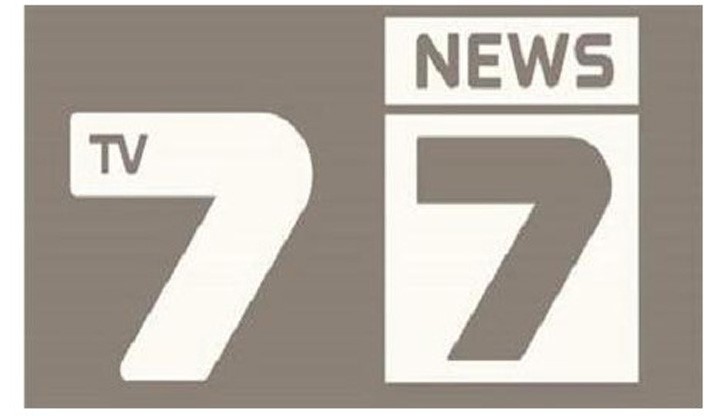 TV7 и BBT поискаха да ги обявят в несъстоятелност TV7 и BBT поискаха да ги обявят в несъстоятелност