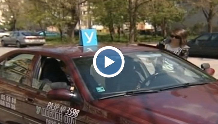 От днес камери ще снимат изпитите за нови шофьори