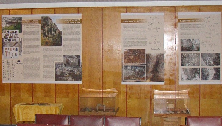 Подредиха "Водната пещера" в с. Табачка Подредиха "Водната пещера" в с. Табачка