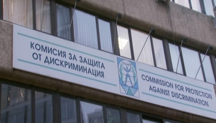 Майка се жалва от дискриминация на детето й в ОУ "Иван Вазов"