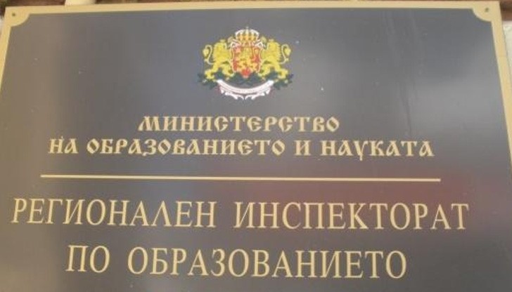 Седмокласниците в Русе могат да видят класирането си в Интернет Седмокласниците в Русе могат да видят класирането си в Интернет