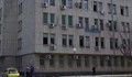 Цената за продажба на бившата Трета поликлиника е криминално ниска