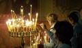 Почитаме Света великомъченица Христина