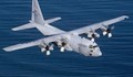 Пътнически самолет на Алжир изчезна от радарите