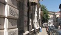 Къщата с фалосите в Русе може да е първият законен публичен дом в България