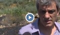 Гудронът от старото сметище отрови жителите на кв. "Изток" в Русе