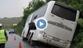 Автобус с 50 деца катастрофира край Русе