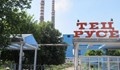 ТЕЦ - Русе ще гори боклуците ни