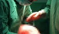 Хирурзи отстраниха киста с размер на футболна топка