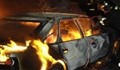 Автомобил се самозапали в движение, двама са със сериозни изгаряния