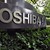Японски медии: „Тошиба“ строи ядрен реактор в България