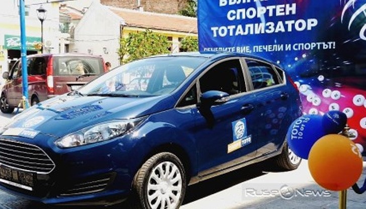 Русенец се сдоби с чисто нов "Форд" от тотото