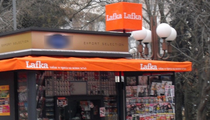 "Булгартабак" продава Lafka въпреки забрана от Комисията за финансов надзор