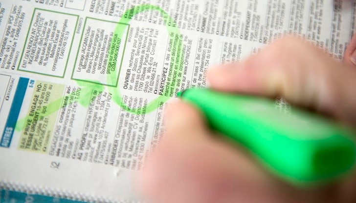 Най-честната обява за работа, която ще прочетете Най-честната обява за работа, която ще прочетете