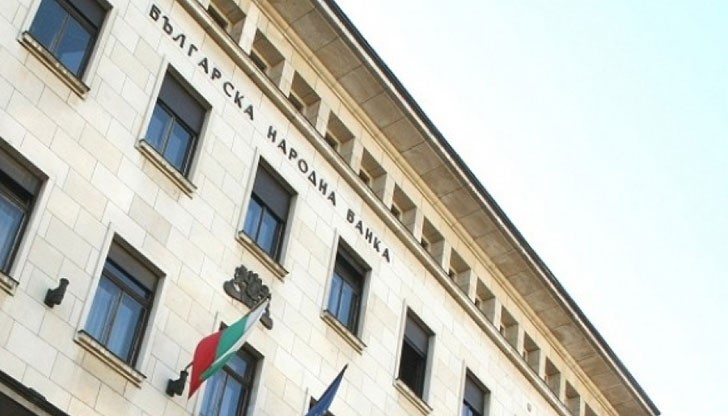 КТБ няма да отвори на 21 юли