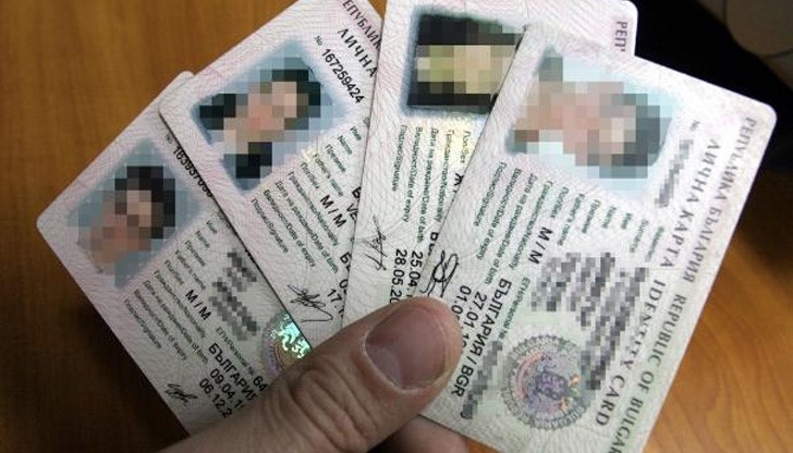 Обявяват кои партии са злоупотребили с лични данни