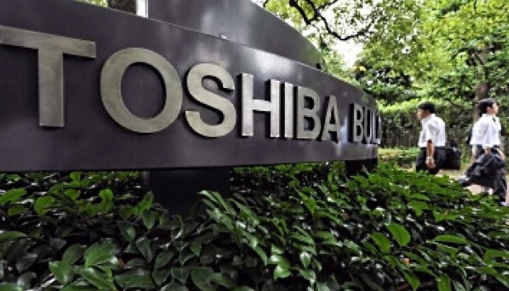 Японски медии: „Тошиба“ строи ядрен реактор в България