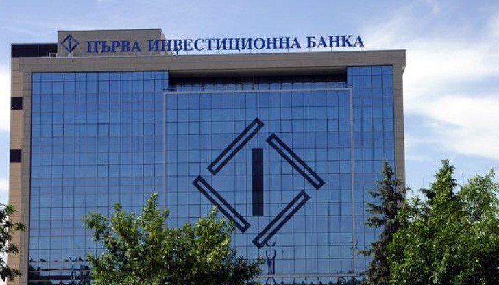 Fibank ще възстанови загубените лихви по предсрочно изтеглените депозити Fibank ще възстанови загубените лихви по предсрочно изтеглените депозити