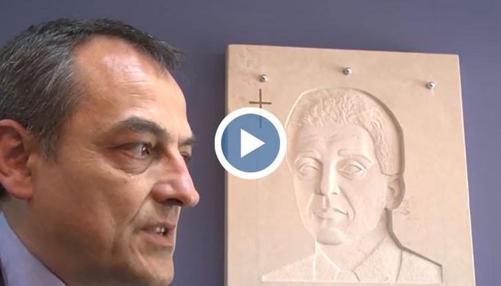 Откриха барелеф на доктор Димитър Граматиков в белодробната болница в Русе