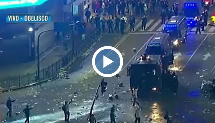 Буенос Айрес пламна след загубата на Аржентина