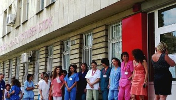 Вял протест на лекарите в Русе
