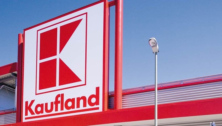 Глобиха "Кауфланд" с 542 662 лева за заблуда на клиентите