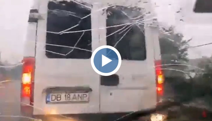 Градушка в Румъния!