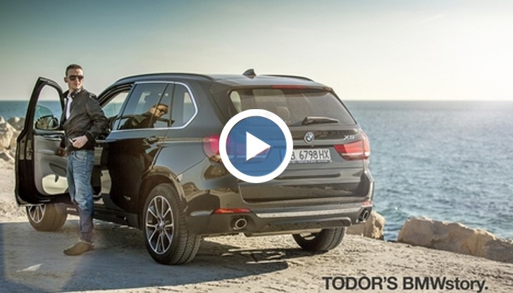 Българин, създал фен страница за "BMW X5", събра 2 милиона