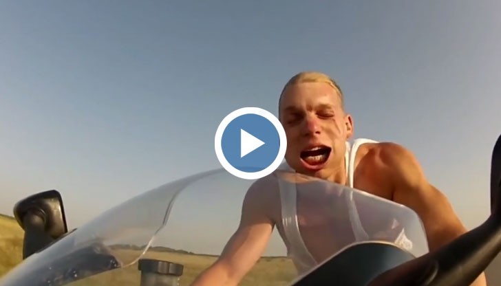 Да караш мотор с 250 км/ч без каска