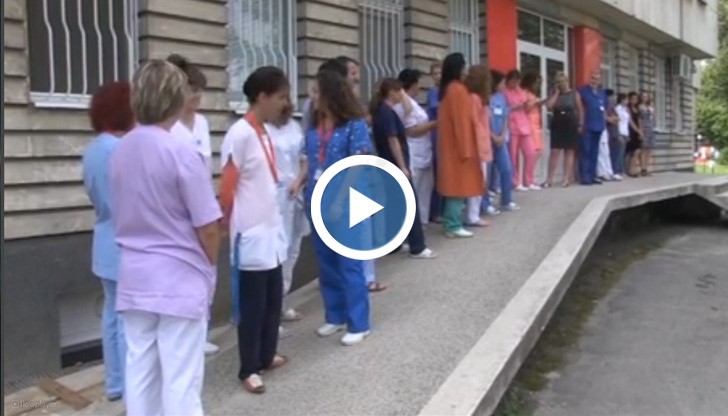 В Русе само лекари от частната болница излязоха на протест