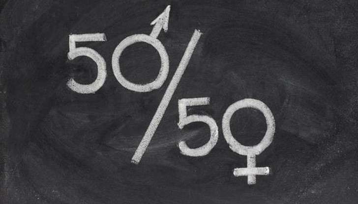 11 неща, които мъжете правят различно от жените