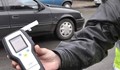 Русенец, хванат да шофира с 2,87 промила, получи условна присъда