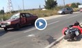 Баща и син са в тежко състояние след катастрофа между мотор и лека кола