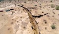 Земетресение разцепи земята в Мексико