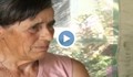 Разказ за добротата: Пенсионерка дари последните си 4 лева за бедстващите в Мизия