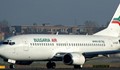 Хиляди пътници в самолетите се запознават с инвестиционната среда в България