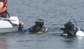 Млад мъж се удави във водите на Дунав при Мартен