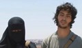 Джихадистка: Ще бъда първата британка, която ще убива американски войници