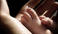 Разследват смъртта на 9-месечно бебе в "Пирогов"