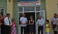 Откриха официално новопостроената детска градина в кв. "Чародейка"