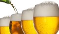 Честваме Международния ден на бирата! Наздраве!