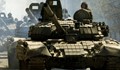 50 руски танка нахлуха в Украйна