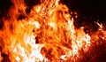 Човешка небрежност предизвика втори пожар близо до дом "Майка и дете" в Русе