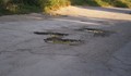 Съседни улици в Русе: едната с кратери, другата с нов асфалт