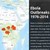 Уеб карта показва разпространението на вируса Ебола