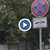 Общината трупа пари от глоби заради неправилно поставен пътен знак