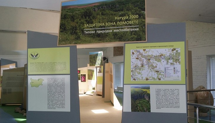 Еколози учиха стопани как да поддържат пасищата в Природен парк ”Русенски Лом”